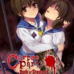 Download Corpse Party: Book of Shadows Download Corpse Party: Book of Shadows
