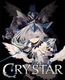 Download Crystar Download Crystar