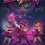 Download Dandy Ace Download Dandy Ace