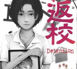 Download Detention Download Detention