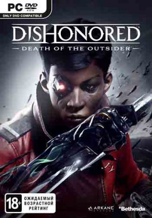 Download Dishonored: Death of the Outsider Download Dishonored: Death of the Outsider