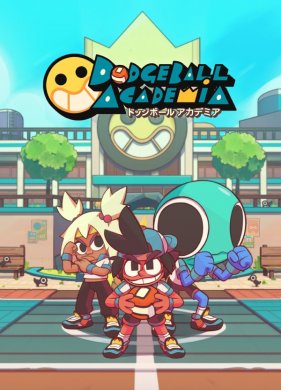 Download Dodgeball Academia