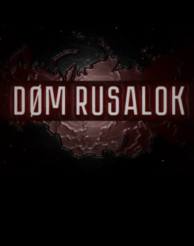 Download DOM RUSALOK