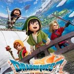 Download DRAGON QUEST VII Reimagined Digital Deluxe Edition