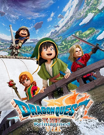 Download DRAGON QUEST VII Reimagined Digital Deluxe Edition