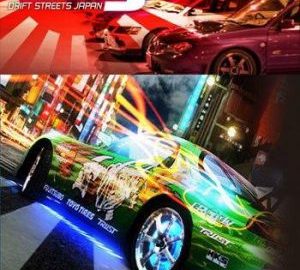 Download Drift Streets Japan