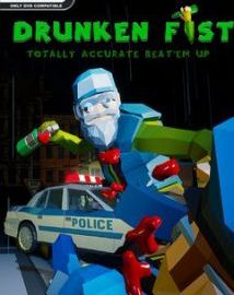 Download Drunken Fist Totally Accurate Beat 'em up