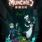 Download Dungeon Munchies