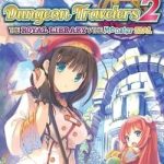 Download Dungeon Travelers Collection Download Dungeon Travelers Collection