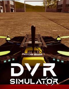 Download DVR Simulator