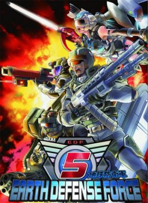 Download EARTH DEFENSE FORCE 5