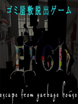 Download EFGH Escape from Garbage House