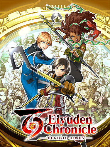Download Eiyuden Chronicle: Hundred Heroes (+ 4 DLCs + Lam Bug Fix, MULTi11) [FitGirl Repack, Selective Download - from 10.4 GB]