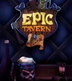 Download Epic Tavern