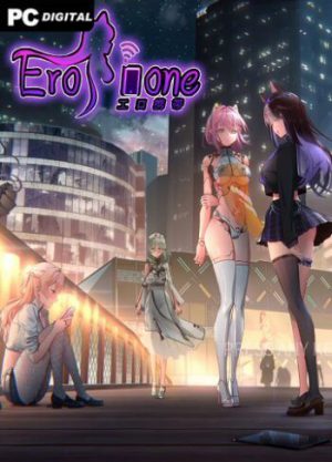 Download Erophone