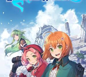 Download Eternal Radiance Download Eternal Radiance