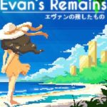 Download Evan's Remains