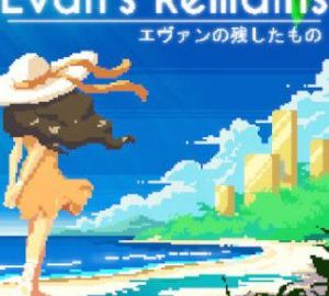 Download Evan's Remains