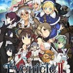 Download Evenicle Collection