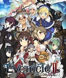 Download Evenicle Collection