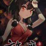 Download Exorcist Fairy