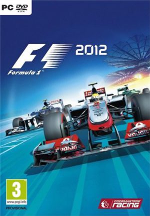 Download F1 2012