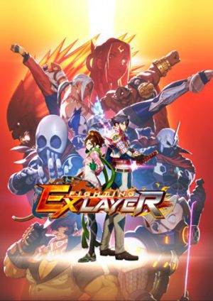 Download FIGHTING EX LAYER