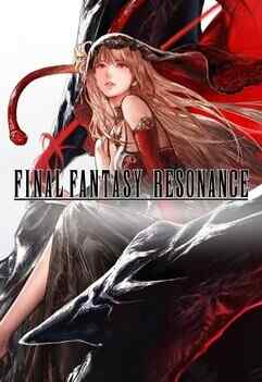 Download FINAL FANTASY RESONANCE