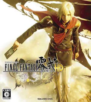 Download FINAL FANTASY TYPE-0 HD