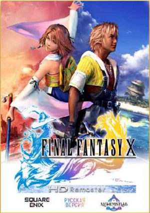 Download Final Fantasy X/X-2 HD Remaster