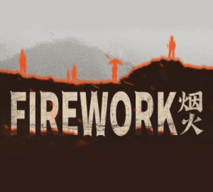 Download Firework Download Firework