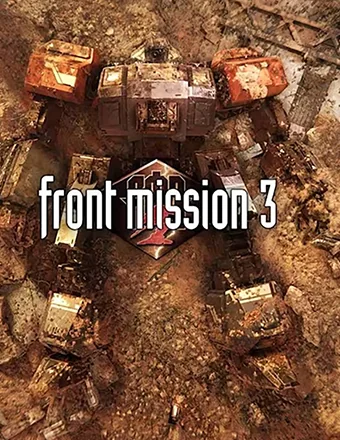 Download FRONT MISSION 3: Remake