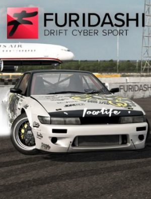 Download FURIDASHI: Drift Cyber Sport Download FURIDASHI: Drift Cyber Sport