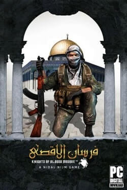 Download Fursan al-Aqsa: The Knights of the Al-Aqsa Mosque