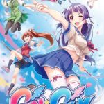 Download Gal*Gun Collection Download Gal*Gun Collection
