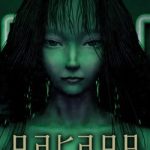 Download Garage: Bad Dream Adventure