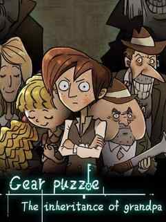 Download Gear Puzzle: the inheritance of grandpa