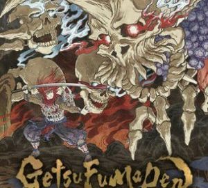 Download GetsuFumaDen: Undying Moon Download GetsuFumaDen: Undying Moon