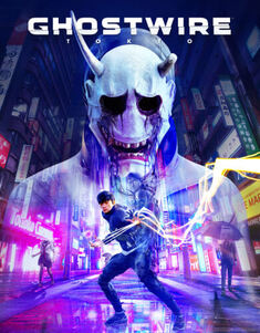 Download Ghostwire: Tokyo