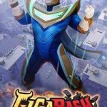 Download GigaBash
