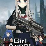 Download Girl Agent Download Girl Agent