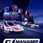 Download GT Manager