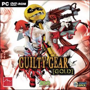 Download Guilty Gear Gold