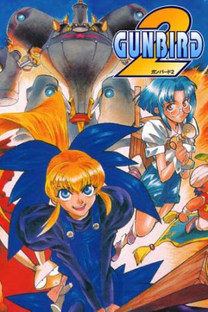 Download Gunbird + Gunbird 2