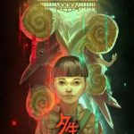 Download Halflight