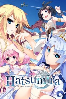 Download Hatsumira -from the future undying-