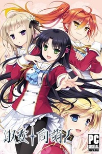 Download Hello Lady! - Complete Edition