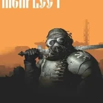 Download HighFleet