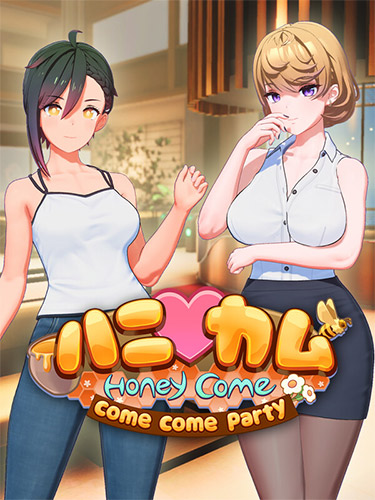 Download HoneyCome: Come Come Party (v2.0.3 + Dolce DLC, Compressed BetterRepack v1.4.1, MULTi10) [FitGirl Repack]