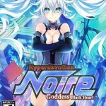 Download Hyperdevotion Noire: Goddess Black Heart Download Hyperdevotion Noire: Goddess Black Heart